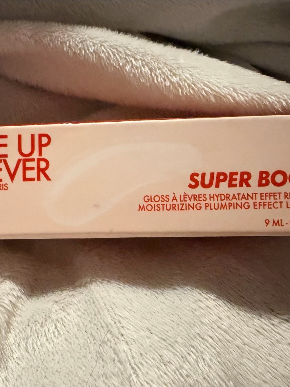 Makeup For Ever Super Boost Moisturizing & Plumping Lip Gloss in Wherever Walnut